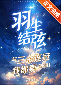 [����ͬ��] �������������������Ҷ�Ҫ