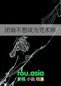 [����] ���Ȳ����Ϊ����ʦ