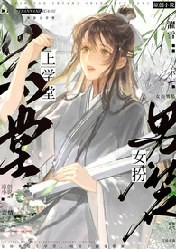 Ů����װ��ѧ�ã�NPH��