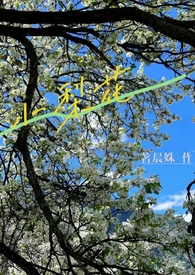 С�滨��У԰h&amp;amp;amp;nbsp;&amp;amp;amp;