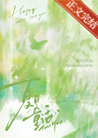 ����ͯ��