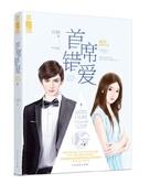 �����ܲ�