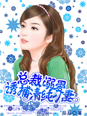 �ܲ��������ղ��崿С��