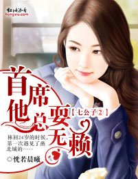 �߹��Ӣ���ϯ����ˣ����