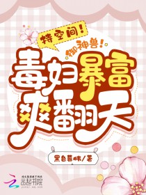 �ֿռ䣡�����ޣ���������ˬ����