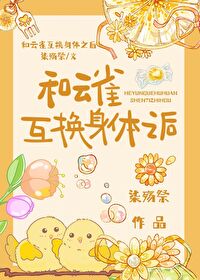 [����] ����ȸ��������֮��