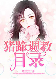 �������Ŀ¼[1v1&amp;amp;nbsp;&amp;amp;nbsp;