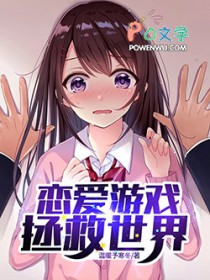 ������Ϸ��������