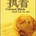 +Lie to meͬˣִţ+L