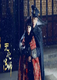 （BG-无心法师同人）幽窗棋罢，再吐衷肠