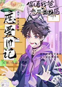 ͵���Ұ������ռǺ�