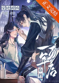 ������Ϸ�浵һ�����