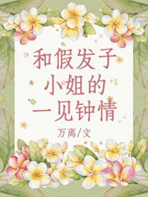 [����] �ͼٷ���С���һ������