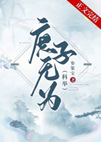 ������Ϊ[�ƾ�]