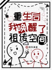 �����Ժ���ӵ���Ϯ