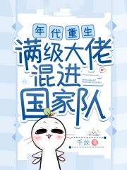 ����������������л�����Ҷ�