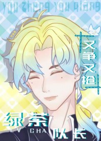 �̲�ӳ�����������[�羺]