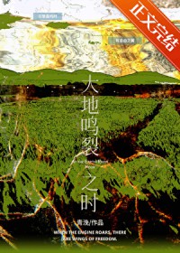 �������֮ʱ