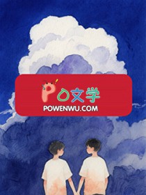 ����ү�����ˣ�������ү��