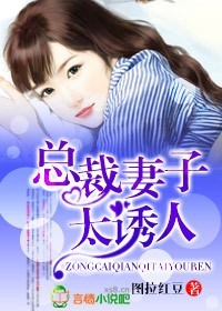 �ܲ�����̫����