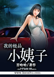 �ҵļ�ƷС����