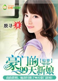 ���Σ����ŵ�99������