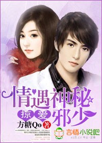 �Ӱ�����������а��