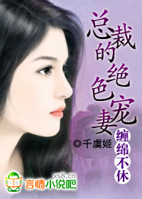 ���಻�ݣ��ܲõľ�ɫ����