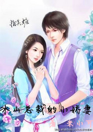 ����֮���׹�Ů