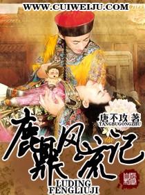 ��¹����ͬ�ˣ�¹��������