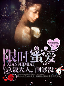 ��ʱ�۰����ܲô��ˣ��ֹ�û