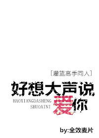 ����������ͬ�ˣ�[����ͬ��]�������˵����