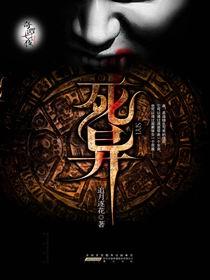 ���죨����棩