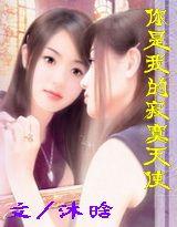 �����ҵļ�į��ʹ