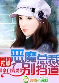 ��ħ�ܲã��𵲵���/�����԰�����ħ�ܲã���