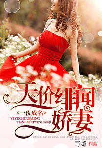 �ǹ��貣������Ž���/һҹ�����������Ž�