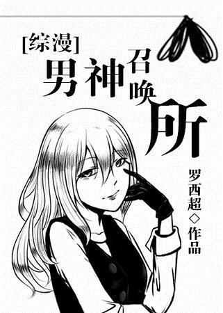 ������ͬ�ˣ������ٻ���[����]