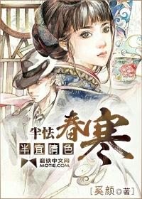 ���Ӵ�����������ɫ