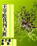 ��ү���Ҵ�����