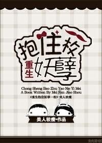 ������ס����һö