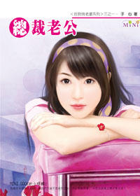 �ܲ��Ϲ����Ұ�С����֮һ��