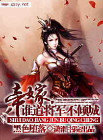 �ۼޣ�˭�����������