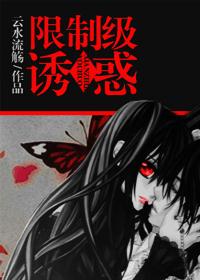 ���Ƽ��ջ�