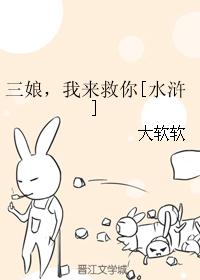 ��ˮ�ͬ�ˣ������������[ˮ�]