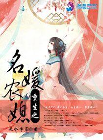 ����֮����ũϱ