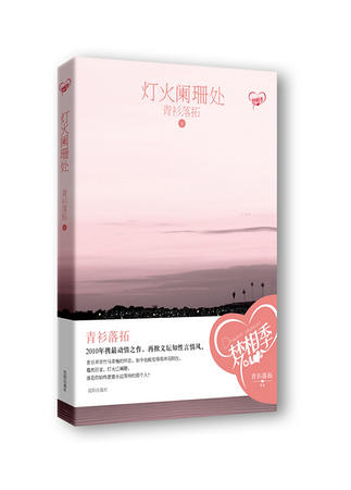 �ƻ���ɺ��������棩