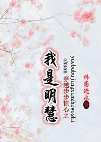 ��Խ��������֮��������