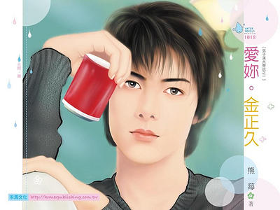 ���㡣�����ã����Ӻ�����˵֮һ��