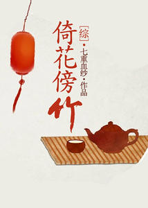 ����ͬ�ˣ�[��]�л�����