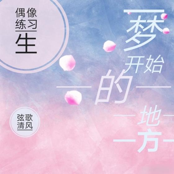 ��ż����ϰ��ͬ�ˣ�[ż����ϰ��]�ο�ʼ�ĵط�